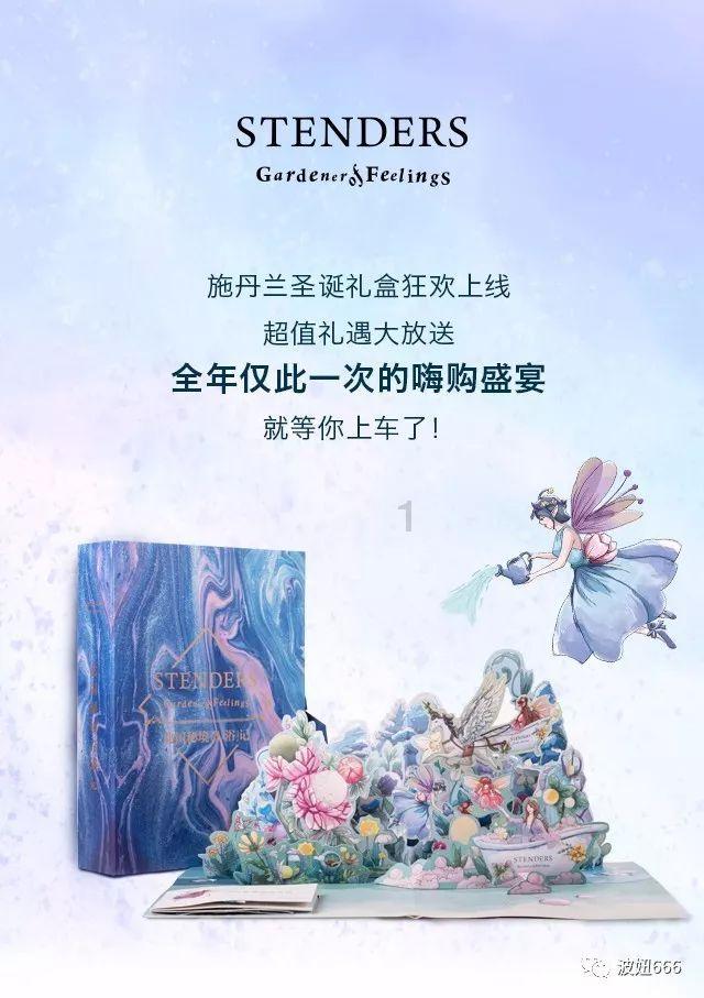 逃离整洁的储藏室