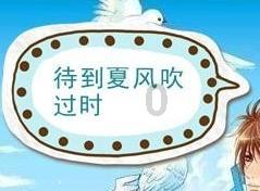 模拟狩猎