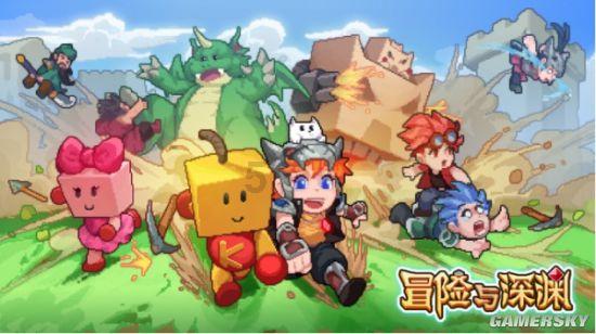 救援受困的奴隶