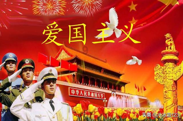 空军战斗