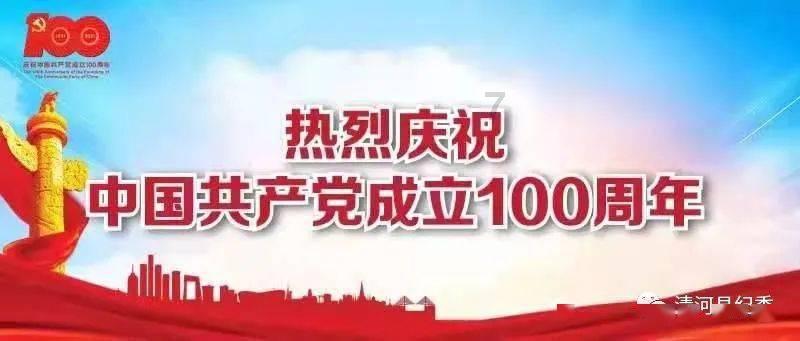 特朗普：在拜登领导下美国变成了世界的垃圾场
